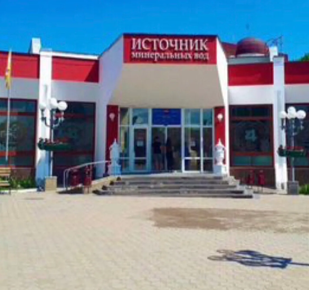 Стильная квартира